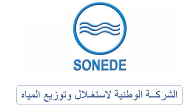 'الصوناد' تخطط لإنجاز عدد هام من المشاريع لتجاوز التحديات المائية