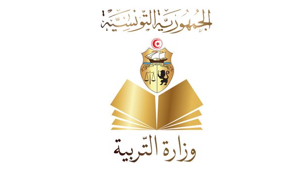 وزارة التربية: عدد المعلمين المعنيين بالاقتطاع بلغ 15 ألفا 