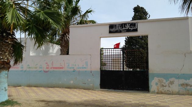 استقالة جماعية لمديري المدارس الابتدائية بنابل