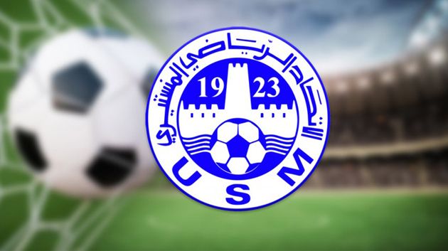 محمد أمين بن عمر في الإتحاد المنستيري