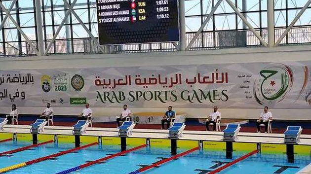 الألعاب العربية : جدول الميداليات بعد نهائيات اليوم الخامس 