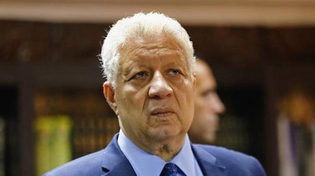 الحكم بعزل مرتضى منصور نهائيا من رئاسة الزمالك