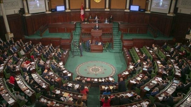 غدا : جلسة عامة بالبرلمان للنظر في مشروعي قانونين 