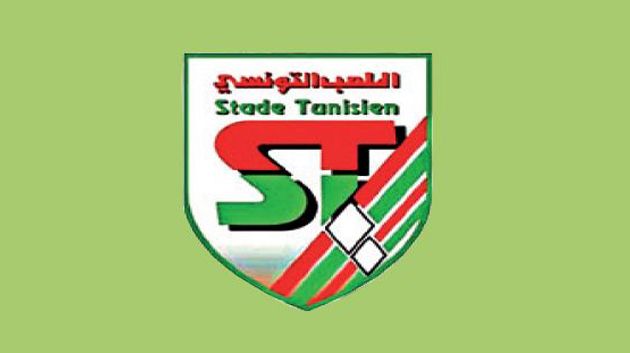 التركيبة الكاملة للإطار الفني للملعب التونسي