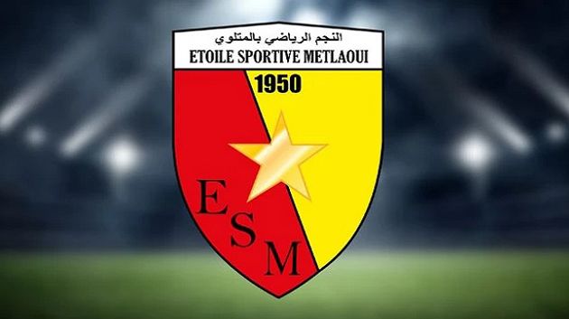 نجم المتلوي يعلن عن التركيبة الجديدة لإطاره الفني