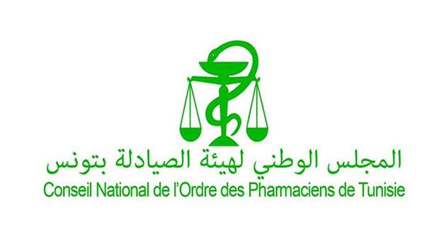 انتخاب رئيس جديد للمجلس الوطني لهيئة الصيادلة