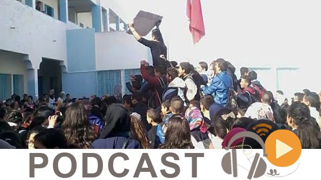 نشرة أخبار السابعة مساء ليوم الإثنين 02 مارس 2015