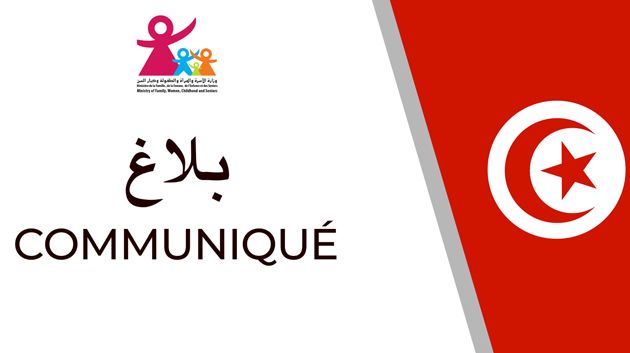 وزارة المرأة والطفولة توضح بخصوص وضعية طفلة تعرضت للاعتداء الجنسي في القيروان