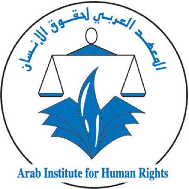 رئيس المعهد العربي لحقوق الانسان يدعو الى مزيد تطوير القوانين وحل مشاكل المؤسسات الاعلامية