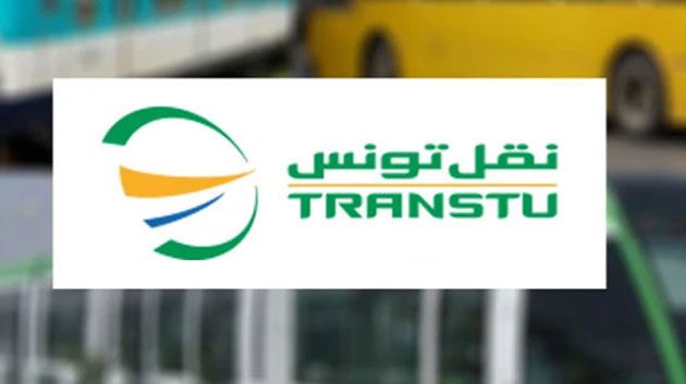  بداية من اليوم الجمعة: جولان المترو على سكة واحدة بين محطتيْ 'بوشوشة' و'السعيدية'