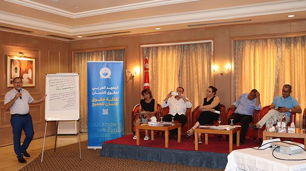 بيان 'إعلان تونس': 'تطور البلدان العربية يبقى رهين النهوض بحقوق الإنسان'