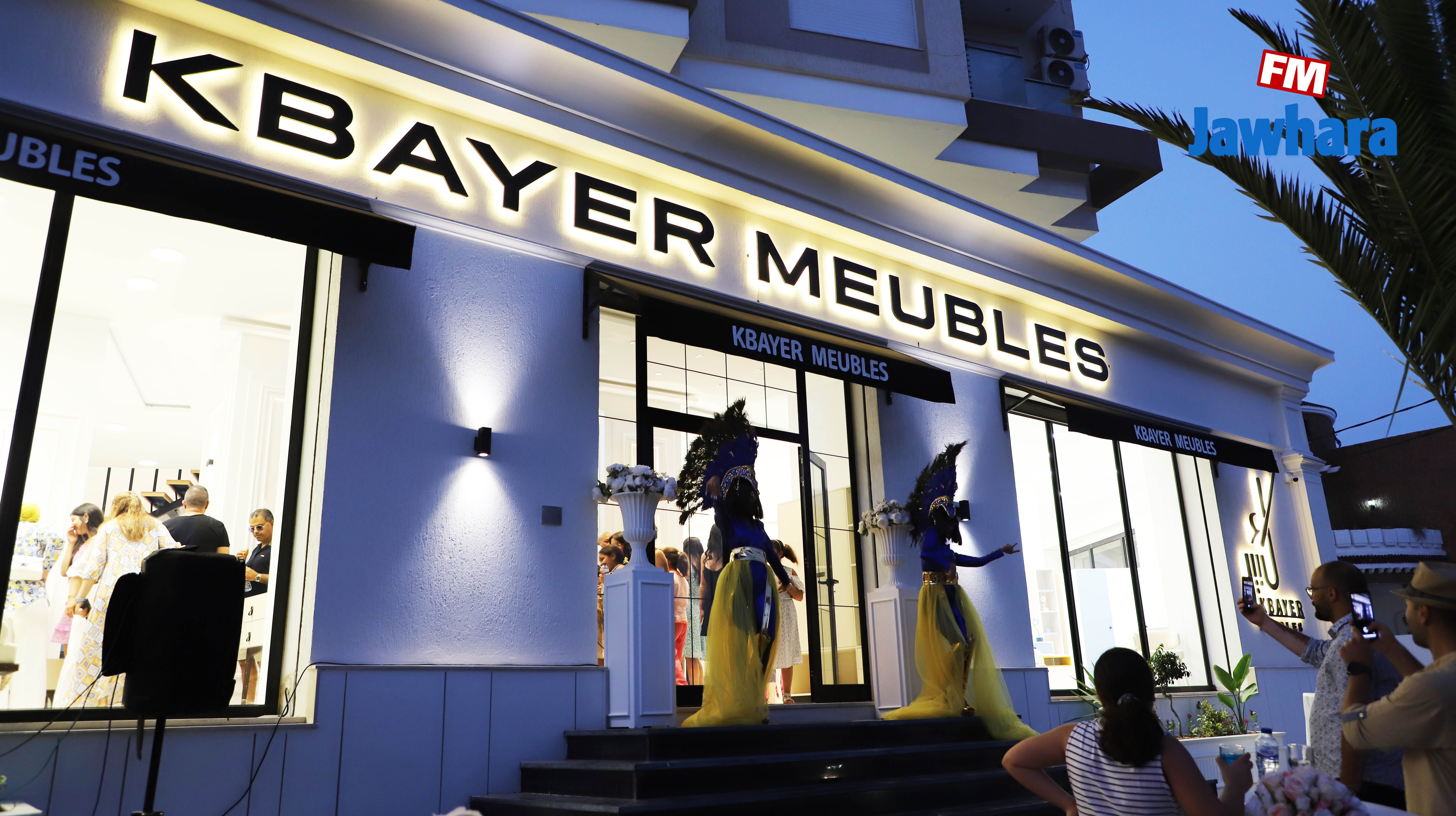 إفتتاح Kbayer Meubles بخزامة الغربية سوسة