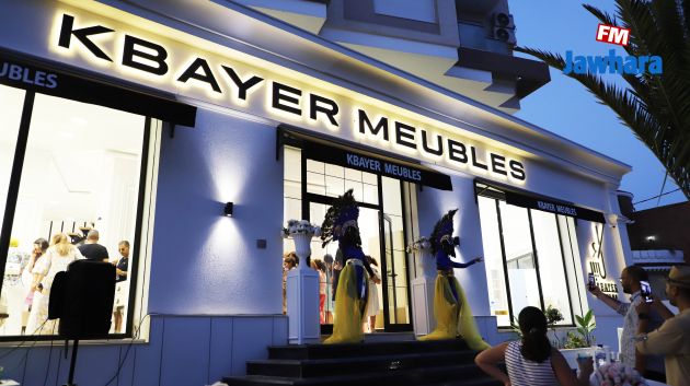 إفتتاح Kbayer Meubles بخزامة الغربية سوسة