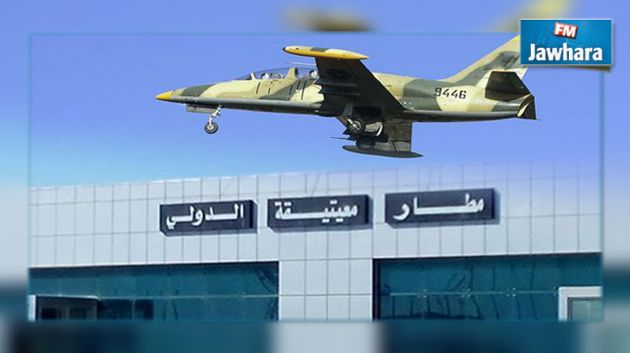  ليبيا : طائرة حربية تستهدف مطار معيتيقة