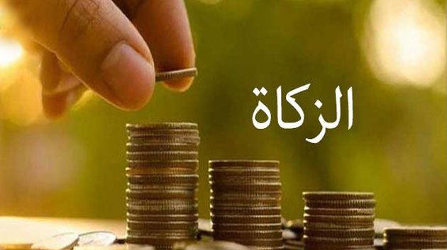 مفتي الجمهوريّة يحدد نصاب زكاة المال للعام الهجري الجديد 