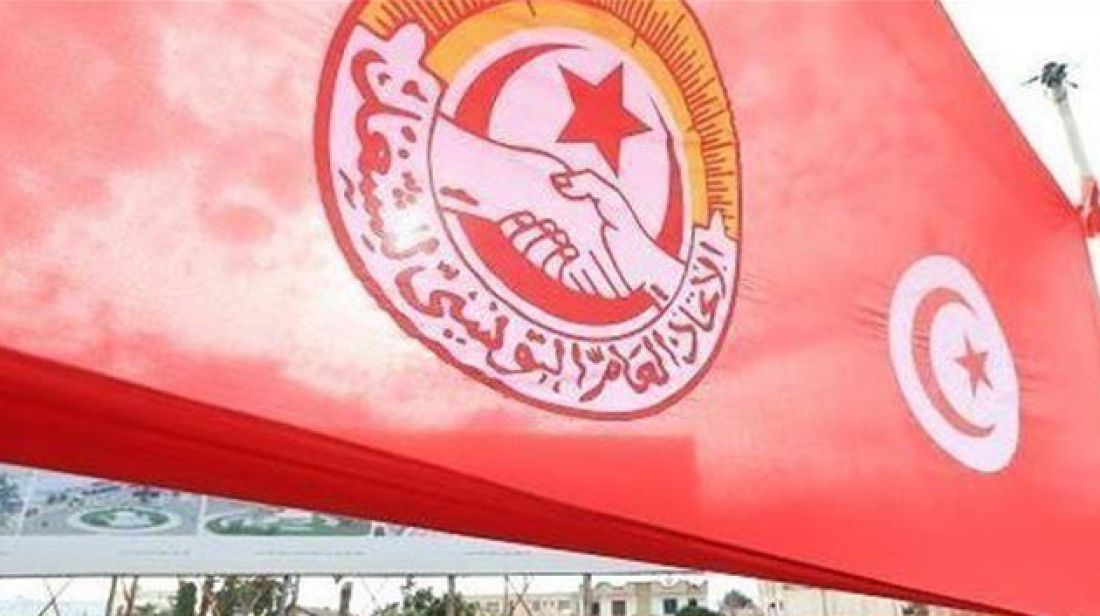 اتحادات الشغل بقبلي وتوزر وقفصة تدعو إلى اتّخاذ قرارات سريعة تراعي المصلحة الوطنية والمعايير الدولية في ملف المهاجرين الافارقة اتحادات الشغل بقبلي وتوزر وقفصة تدعو إلى اتّخاذ قرارات سريعة تراعي المصلحة الوطنية والمعايير الدولية في ملف المهاجرين الافارقة