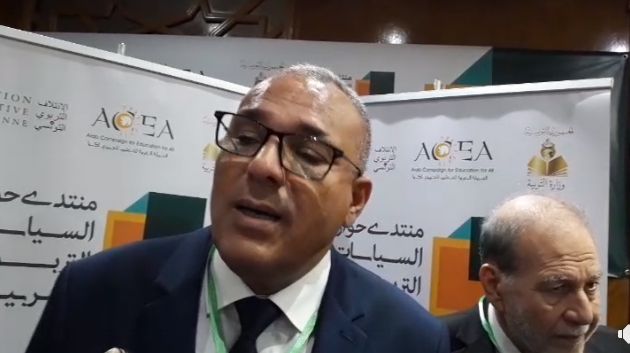 وزير التربية: تجاوزنا الأزمة في التعليم الأساسي(فيديو)
