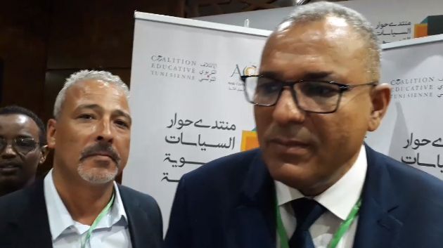 البوغديري: قريبا سيتم اطلاق الإستشارة الوطنية لإصلاح المنظومة التربوية
