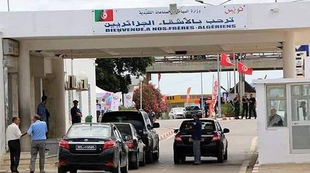 بسبب حريق الغابات بطبرقة: غلق المعبر الحدودي بملّولة وقتيًّا