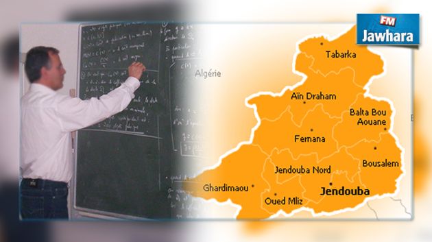 جندوبة : تلاميذ يعتدون على أستاذ بالحجارة