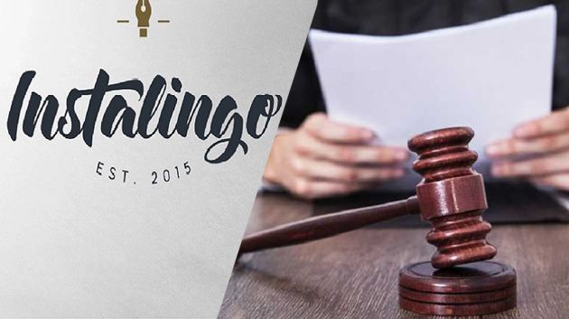 قضية انستالينغو: احالة 41 متهم على الدائرة الجنائية بالمحكمة الابتدائية سوسة 1