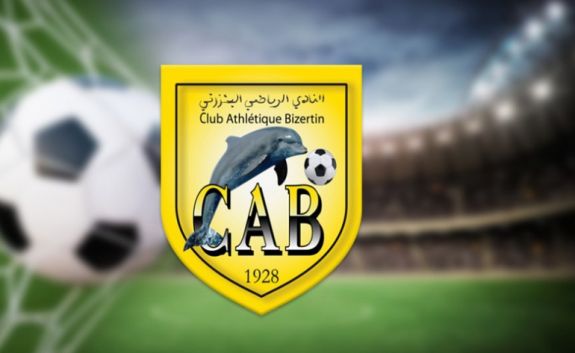 النادي البنزرتي يغير تاريخ انتخاباته