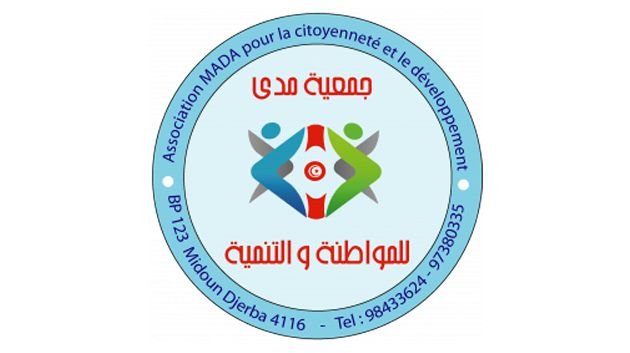 مدنين: جمعية 