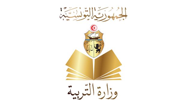 وزارة التربية: تسليم الاعداد لجميع التلاميذ بداية من يوم الاثنين القادم