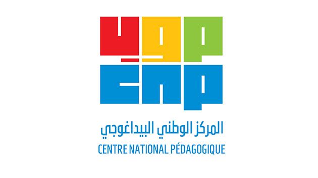 المركز الوطني البيداغوجي يُوفّر خدمة اقتناء الكتب عن بعد للكتبيّين بفروع أريانة وبن عروس