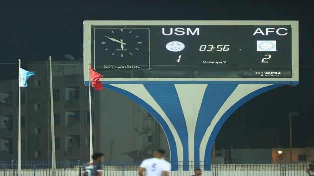الاتحاد المنستيري ينهزم وديا مع آزام التنزاني