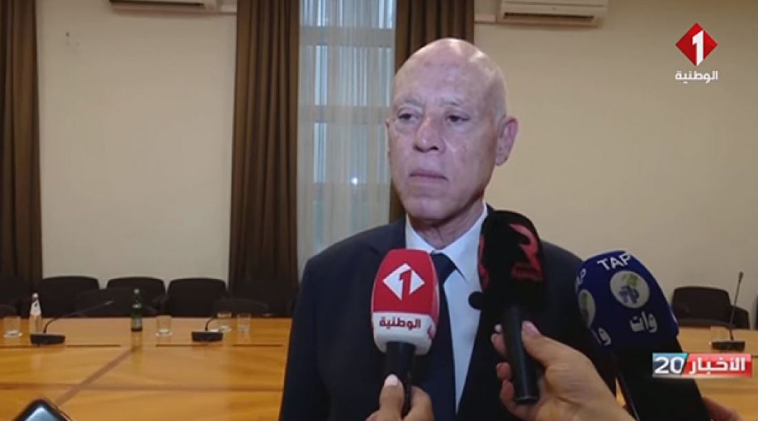 سعيّد: عار على الانسانية أن يكون هناك في مثل هذا الحر أشخاص دون ماء ومأوى.. سعيّد: عار على الانسانية أن يكون هناك في مثل هذا الحر أشخاص دون ماء ومأوى..