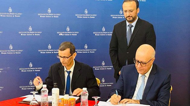 توقيع إتفاقية تعاون بين البنك المركزي التونسي والهيئة الوطنية للإتصالات