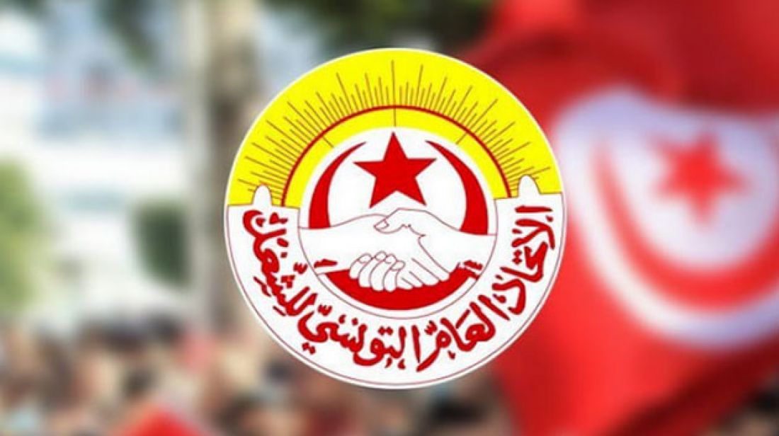 نحو تكوين هياكل نقابيّة للعاملات والعاملين المنزليّين في تونس نحو تكوين هياكل نقابيّة للعاملات والعاملين المنزليّين في تونس