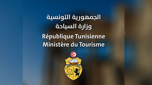 طبرقة: تمديد إقامة الزوار من تونسيين وأجانب في المؤسسات السياحية بصفة مجانيّة