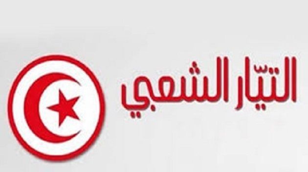 التيار الشعبي: 25 جويلية كان خيارا لا بد منه