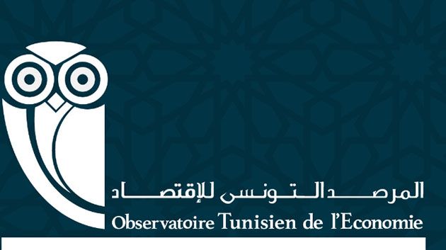 المرصد التونسي للاقتصاد يدعو إلى ضرورة استقرار سعر الصرف