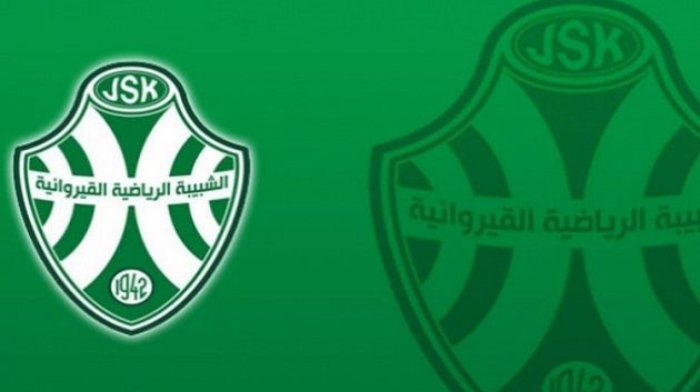 غياب الترشحات لرئاسة الشبيبة القيروانية