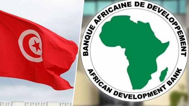البنك الإفريقي للتنمية يتوقع نمو الاقتصاد التونسي بنسبة 9ر1 بالمائة خلال 2023