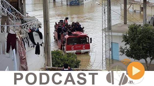 نشرة أخبار السابعة صباحا ليوم الاربعاء 04 مارس 2015