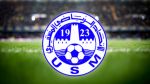 الإتحاد المنستيري يتوصل لإتفاق ودي مع لاعبه الجزائري أمين بوزيان
