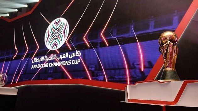 كأس الملك سلمان للأندية : لا خيار غير الإنتصار للترجي و الصفاقسي
