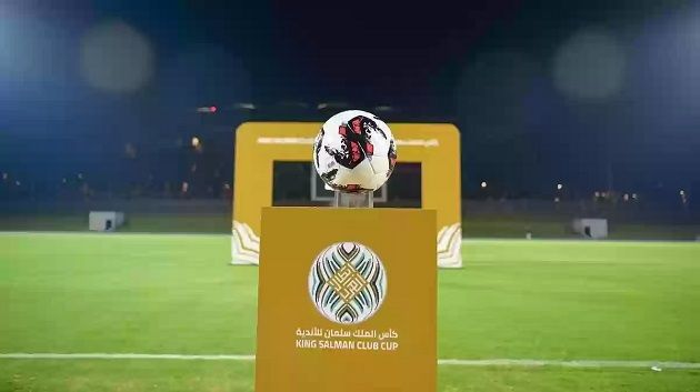 كأس الملك سلمان للأندية : تعيينات حكام مباريات اليوم