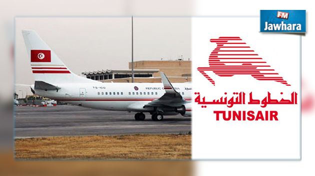 الخطوط التونسية توضّح بخصوص التفويت في الطائرتين الرئاسيتين