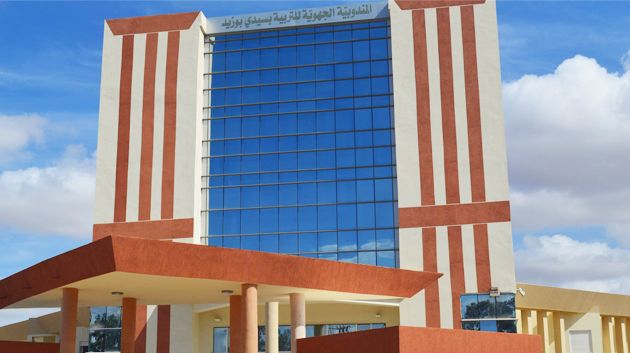 سيدي بوزيد: الاذن بتقديم عدد من الأشخاص في شبهات فساد متعلقة ببناية المندوبية الجهوية للتربية