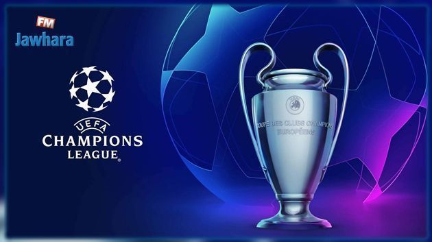 برنامج اللاعبين التونسيين في دوري الأبطال اليوم