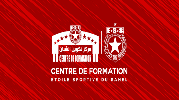 مركز تكوين الشبان بالنجم الساحلي : تركيبة الاطار الفني (فيديو)