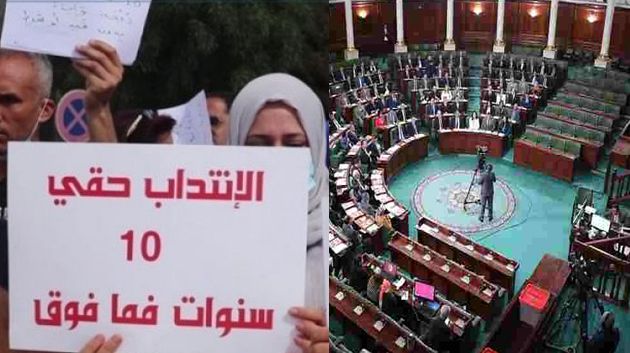  مكتب المجلس ينظر في مقترح لسن قانون استثنائي لإدماج خريجي التعليم العالي ممن طالت بطالتهم 