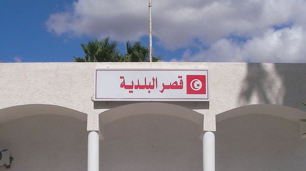 سيدي بوزيد: الإذن بتقديم كاتب عام إحدى بلديات الجهة من أجل شبهات فساد 