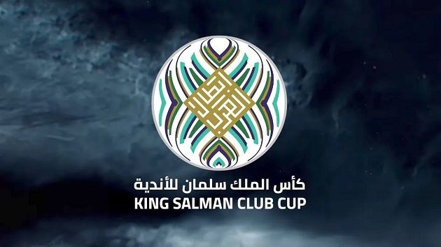 كأس الملك سلمان : برنامج مباريات الدور نصف النهائي