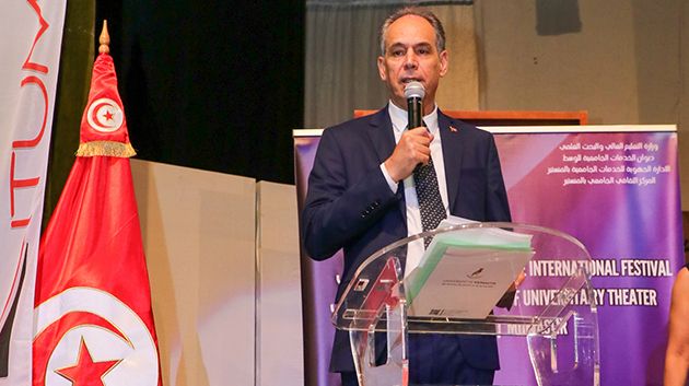 وزير التعليم العالي يؤكد على مواصلة دعم مهرجان المسرح الجامعي بالمنستير